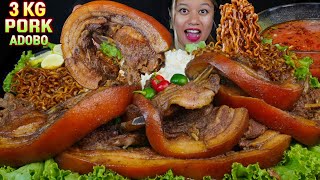 3KG MASSIVE PORK ADOBO EATING CHALLENGE WITH BLACK BEAN NOODLESSAUCE amp RICEPORK MUKBANG ASMR [upl. by Castle]