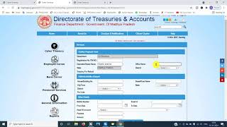 Mp Treasury ऑनलाइन चालान कैसे भरे 2021  Mp Treasury Challan Online Payment [upl. by Ecineg442]