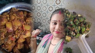 bong style cabbage 🥬 ki sabji cabbage food sabjirecipe foodie dailyvlogs vlog video foryou [upl. by Kahcztiy]