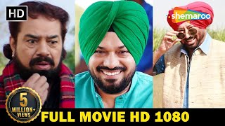 Jatt Punjab Aala Full Movie  Ammy Virk New Movie  Sonam Bajwa  New Punjabi Movie 2024  Movie [upl. by Tressa824]