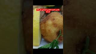 طاجين الخوخ الجزائري التقليدي على اصولوه وصفاترمضان طاجينالخوخ وصفاتسهلة رمضان [upl. by Nelg]