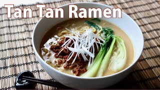 Tan Tan Ramen Recipe  Japanese Cooking 101 [upl. by Zetnod]