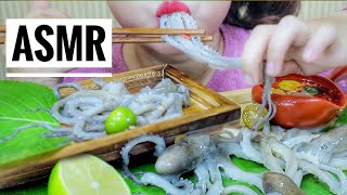 ASMR EATING RAW OCTOPUS WITH LIME AND SPICY SAUCE  EATING SOUNDS  LINHASMR [upl. by Yslek941]