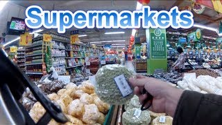 China How it is  Supermarkets [upl. by Ashlan]