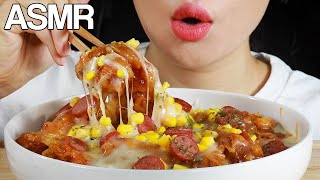 ASMR KIMchi PIzza TANGsuyuksweetampsour pork DUMPLINGS FRIED RICE EATING SOUNDS MUKBANG [upl. by Birkner]