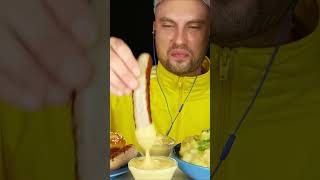 ASMR Kartoffelsalat und Bratwurst 💛💙  GFASMR [upl. by Eatnuahs700]