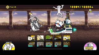 Heavenly Tower Floor 40 Rebeat  The Battle Cats [upl. by Fesoy]