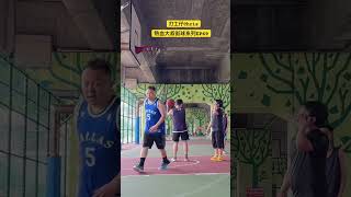 街球系列｜EP69｜超準的啊｜熱血大叔假日3v3｜「打工仔Chris」 街球 籃球 3v3 nba nba2k24 3on3basketball [upl. by Lachance]