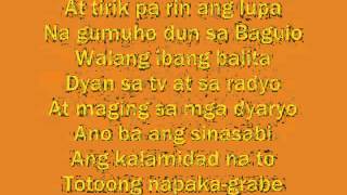 Sigaw Ng Kalikasan Lhirikoh Familia Lyrics [upl. by Dyl]