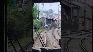 京阪京津線の線路上のスプリンクラー 騒音軽減のため Sprinklers on Track Ohtsu City Japan [upl. by Ennirroc361]