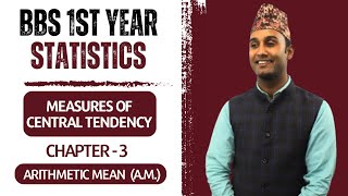 Arithmetic Mean AM in Nepali  Measures of Central Tendency  BBS 1st Year Statistics Gurubaa [upl. by Alokin]