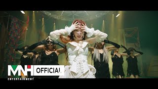 CHUNG HA 청하 ‘PLAY feat 창모’ Official Music Video [upl. by Ecinrev]