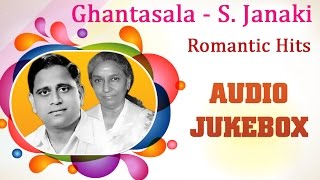 Romantic Songs Of Ghantasala amp S Janaki  Superhit Telugu Love Songs Collection  Best Hits Jukebox [upl. by Ashwell]