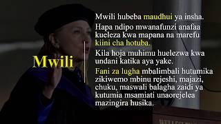 mjadala  insha  insha ya mjadala  mdahalo  majadiliano [upl. by Trefor]