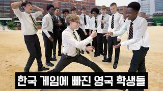 British Highschoolers try INTENSE Korean Playground Games [upl. by Menedez]