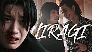 Niragi ※ Sakurada Dori 【MV АЛИСА В ПОГРАНИЧЬЕ ● 今際の国のアリス ● ALICE IN BORDERLAND RUS SUB】 [upl. by Attesor]