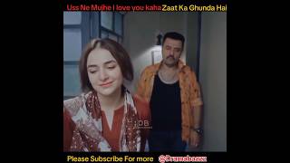 Munna Ne Mujhe I LOVE YOU Keh Diya Zarnab🔥Gentleman Drama Ep 21  Yumna Zaidi Humayun Saeed shorts [upl. by Emmons133]