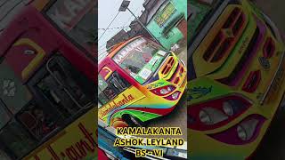 BRAND NEW KAMALAKANTA ASHOK LEYLAND BS  VI [upl. by Thayer200]