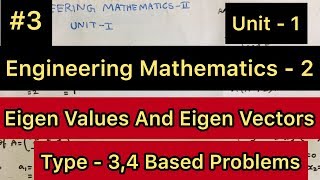 Matrices and Calculus  Unit 1 Matrices Eigen values amp Eigen vectors of a matrix  Problem  Tamil [upl. by Arahd]