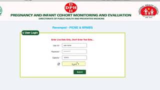 RCH ID Documents Procedure [upl. by Elyagiba]