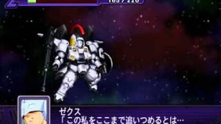 Super Robot Taisen Z2 Hakai Hen  Gundam 00 S1 Final Fight Part 1 [upl. by Stortz748]