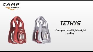 TETHYS  Compact and lightweight pulley with movable flanges [upl. by Warga]