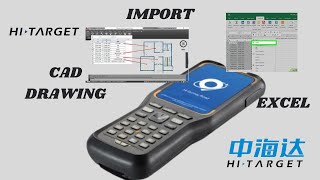 Import CSV Points and CAD Drawings into HiSurvey Road with HiTarget GPS [upl. by Ameen]