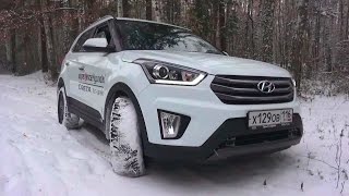 2016 Hyundai Creta Обзор интерьер экстерьер двигатель [upl. by Indys]