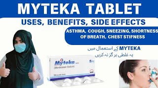 Myteka Tablet Uses in urdu  Benefits  side effects  Dr Review  This might save your life [upl. by Karleen]