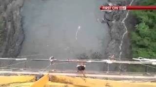 Aussie tourists bungee cord snaps [upl. by Ner]