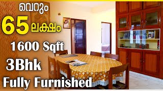 Best Investment  3 Bhk Fully Furnished Flat Sale In Ernakulam Near Kakkanad Infopark [upl. by Graubert]