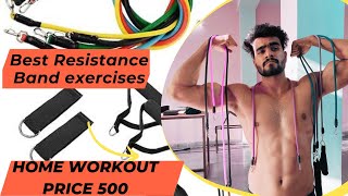 Best Resistance Band for Home Workout under 500₹ [upl. by Elletnuahs]