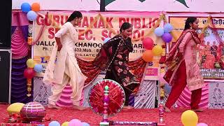 teej festival songPunjabi Mutiyaran Guru Nanak School Jallowal [upl. by Renzo]