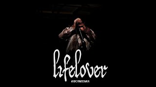 🌲 Lifelover  Compilation  XWOJAMUSIC  ХВОЯ ПОДКАСТ [upl. by Orwin739]