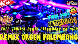 REMIX ORGEN PALEMBANG TERBARU 2025 REMIX PALEMBANG FULL BASS ALONE X FADED [upl. by Raoul521]