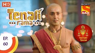 Tenali Rama  तेनाली रामा  Navratri Special  Ep 60  30th September 2017 [upl. by Feeley]