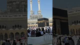 Rehman ya Rehman makkahofficial hajj haram [upl. by Reniar]