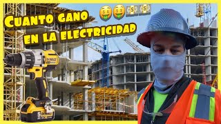 Cuanto puede ganar 💵un Electricista🔌 en LOS ESTADOS UNIDOS 2021 [upl. by Lesya]