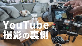 【YouTube撮影の裏側】vlogやレビュー動画の撮影機材や撮影方法を紹介します！ [upl. by Ferrick358]