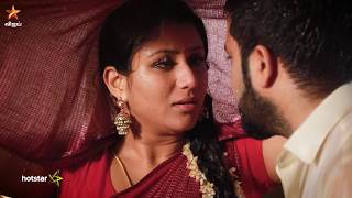 Raja Rani  20th to 24th August 2018  Promo [upl. by Tnahs323]