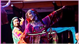 JaamEMohabbat  Hamza Qureshi  Rabaab Jamming  Audio [upl. by Zephan]