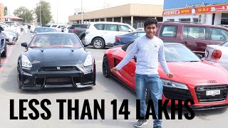 USED SUPERCAR SHOPPING IN DUBAISUPERCARS LESS THAN 14 LAKHSFERRARIGTRAUDI R8PORSCHE ETC [upl. by Aidan977]