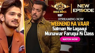 Bigg Boss 17 Weekend Ka Vaar Full Episode 62  Bigg Boss 17 Today Episode 15 Dec Full Episode [upl. by Silado]