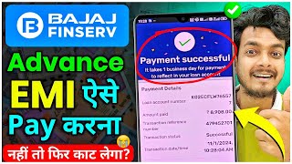 Bajaj Finance EMI Online Payment Kaise Kare ✅  Bajaj Finance Advance EMI Payment Online  EMI Pay [upl. by Akimad809]