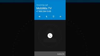 Verykool S5205 Orion Pro Android 70 Incoming Call Orion Ringtones [upl. by Brianne822]