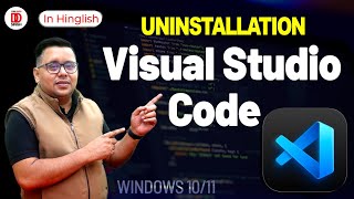 How to Uninstall VS Code Completely  Windows 1011  in Hindi  vscode uninstall [upl. by Ladd]