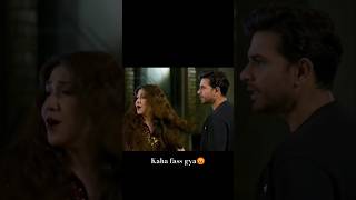 Kaha fass gye salar 😫kaffara episode 70 new promo kaffara kaffaranewpromo aliansari laibakhan [upl. by Walworth]