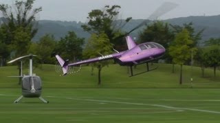 Demonstration Flight Robinson R44 JA44KN in OYABE Helicopter Festival [upl. by Gram982]