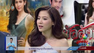 Interview Baifern Pimchanok  quotBanlang Hongquot  quotBehind The Thronequot TV Drama Aug 30 2016 [upl. by Temple305]