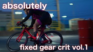 absolutely fixed gear crit vol1 [upl. by Yuhas733]